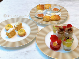 【実食レポ】ストリングスホテル東京で「アフタヌーンティー by ピエール・エルメ・パリ」リュトモスにて
