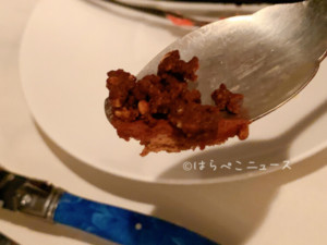 【実食レポ】国産牛とパフェ食べ放題！新横浜プリンスホテル『2ポンドステーキ＆プティパフェコース』
