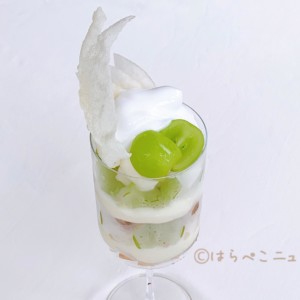 【実食レポ】『小笠原伯爵邸』で獺祭とコラボした「シャインマスカットと和梨のパフェ」にドラキュラマカロン