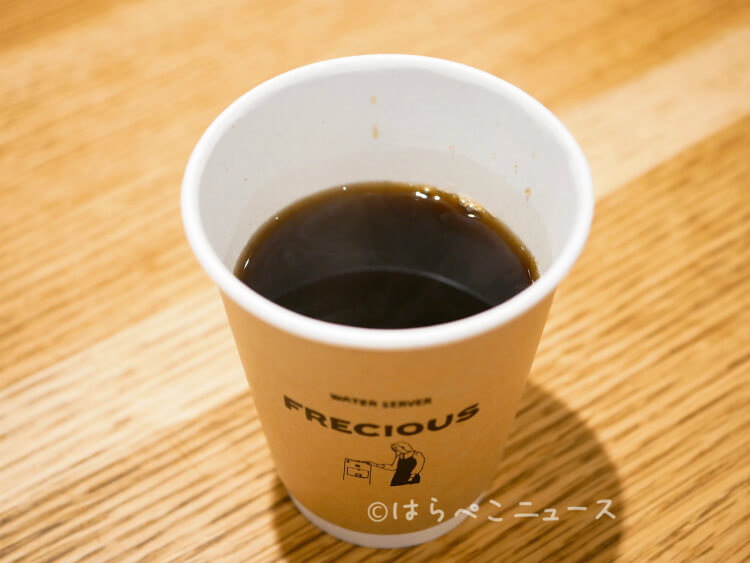 【実食レポ】フレシャス× 「ふじ森」天然水食パン『FUJI（ふじ）』コーヒー味はチョコレートチップ入り！