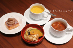 【実食レポ】横浜ベイシェラトンのラウンジ「シーウインド」スイーツオーダーブッフェでハロウィンスイーツ！