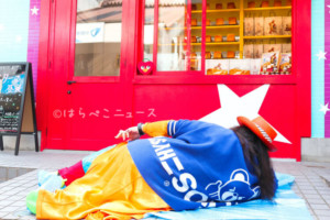 【実食レポ】『スターの昼寝』生田に高級食パン専門店誕生！グラスフェッドバター入りの「おいしいうたたね」