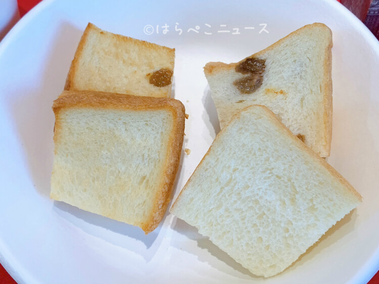 【実食レポ】『スターの昼寝』生田に高級食パン専門店誕生！グラスフェッドバター入りの「おいしいうたたね」