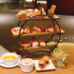 【実食レポ】ヒルトン東京『プティブーランジェリー』パンのアフタヌーンティーを「バー&ラウンジZATTA」で