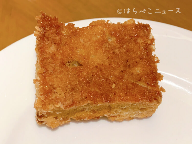 【実食レポ】ヒルトン東京「バー＆ラウンジZATTA」パンのアフタヌーンティー『プティ・ブーランジェリー』
