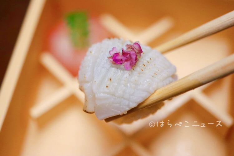 【実食レポ】星野リゾート 界『ご当地てまり寿司アソート』日本旅がテーマの手毬寿司が「界」の全施設に登場！