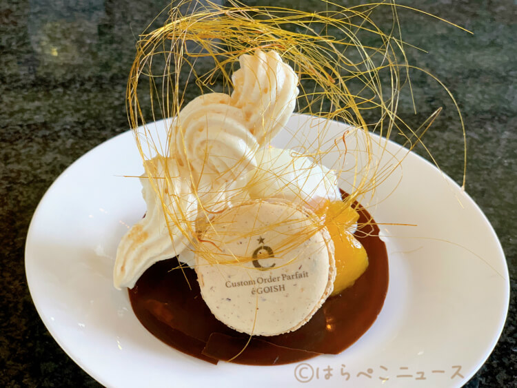 実食レポ カスタムオーダーパフェ専門店 エゴイッシュ Egoish ロイヤルパインズホテル浦和でパフェ はらぺこニュース 実食レポ カスタムオーダーパフェ専門店 エゴイッシュ Egoish ロイヤルパインズホテル浦和でパフェ はらぺこニュース