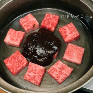 【宿泊レポ】『星野リゾート　界 箱根』で「明治の牛鍋」を実食！寄木細工のコースターづくりも体験！