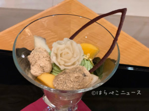 【実食レポ】セルリアンタワー東急ホテル『夜パフェ～和の甘味～』あんみつパフェを「かるめら」「坐忘」で！