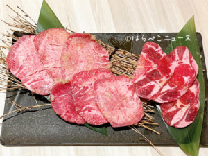 【実食レポ】『焼肉 但馬屋 コスギサードアヴェニュー店』武蔵小杉で肉寿司やタン食べ比べ