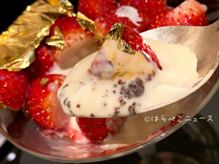 【実食レポ】『いちご飴のパフェ』『大人のストロベリーミルフィーユパフェ』ホテルインターコンチネンタル東京ベイ