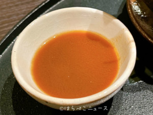 【実食レポ】『源氏香』和フタヌーンティー&ミニ会席！ロイヤルパークホテルで大人のアフタヌーンティー