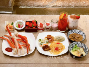 【実食レポ】「ヒルトン東京」いちごビュッフェ『アリスからの招待状』マーブルラウンジでランチにディナーも
