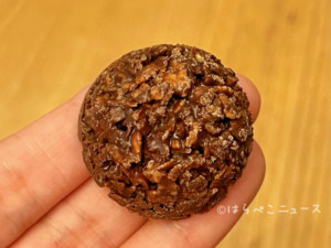 【鬼滅の刃 お菓子まとめ】チョコクランチ缶を実食！いちごクリーム大福やベビースターラーメンも！
