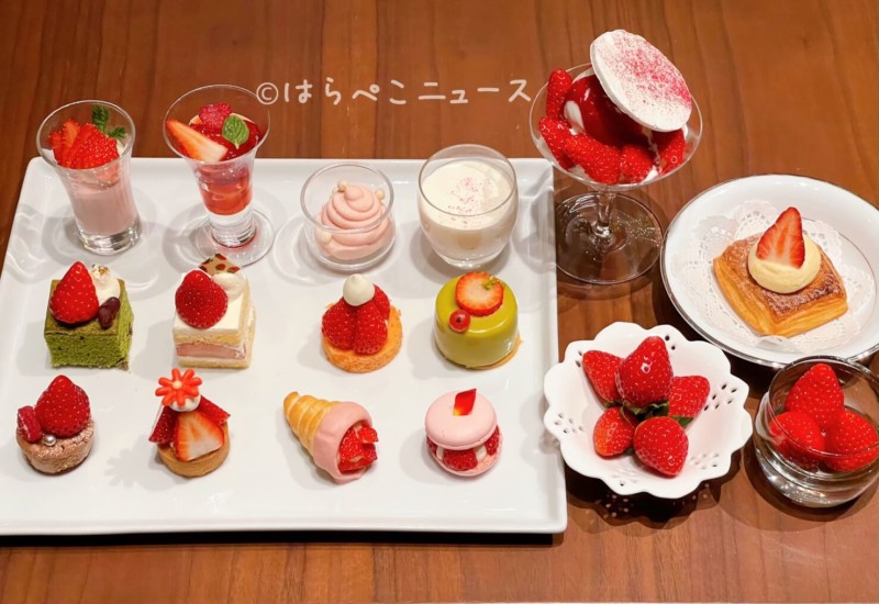 【実食レポ】横浜ベイシェラトン「シーウインド」で『スイーツパレード~ストロベリー~』スイーツブッフェを満喫