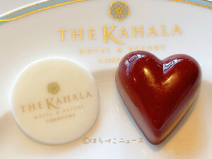 【実食レポ】『ザ・カハラ・ホテル＆リゾート横浜』でアフタヌーンティー！予約復活「ザカハララウンジ」