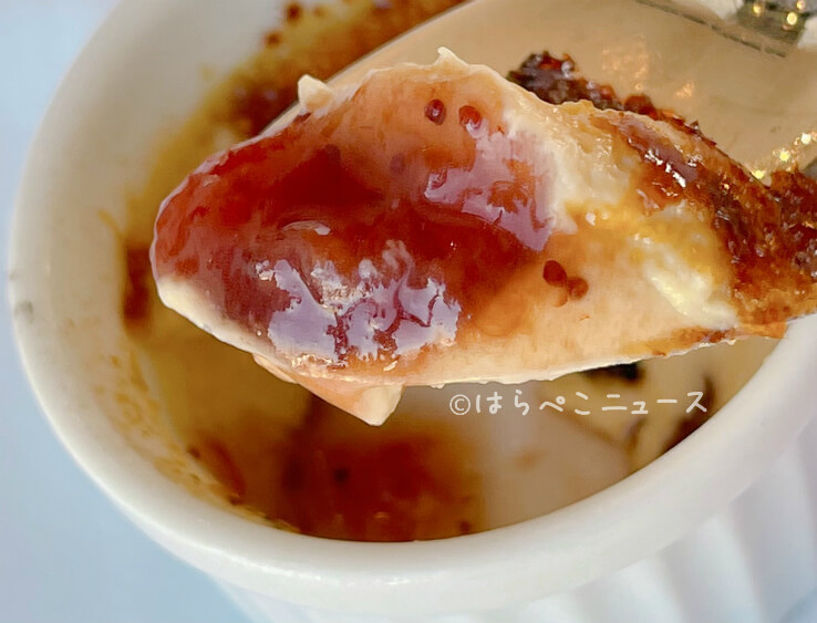 【実食レポ】『ロイヤルパインズホテル浦和』でアフタヌーンティー！新品種いちご「あまりん」のトゥンカロンも！