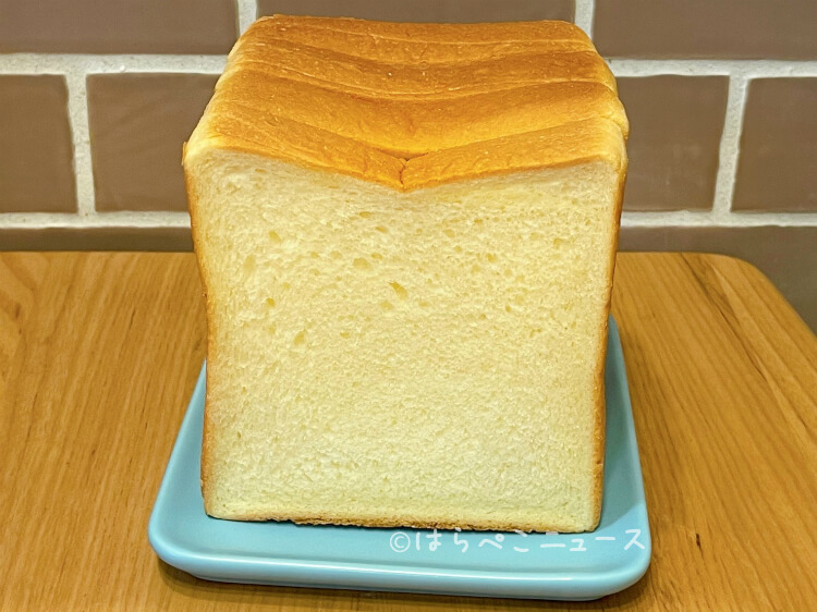 【実食レポ】モスバーガー『バターなんていらないかも、と思わず声に出したくなるほど濃厚な食パン』モスの日に