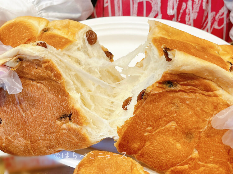【実食レポ】『ボイン』北千住に高級食パン専門店！限定数でレーズン食パン「午後のお愉しみ」も販売！