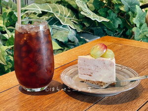 【実食レポ】『カフェ サンズ ノム』で「極旬-裏旬-」バイオレットキング使用「巨峰のレアチーズケーキ」