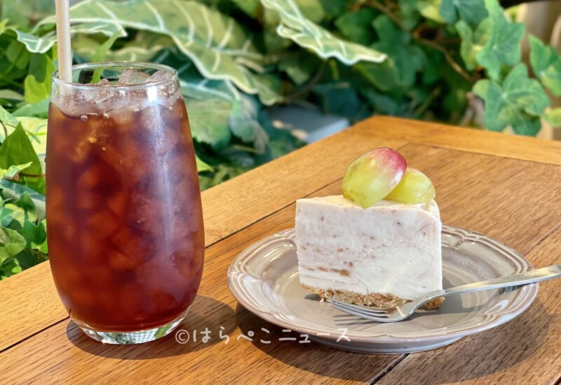 【実食レポ】『カフェ サンズ ノム』で「極旬-裏旬-」バイオレットキング使用「巨峰のレアチーズケーキ」