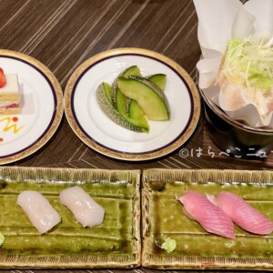 【実食レポ】横浜ベイシェラトン「コンパス」寿司や和牛をディナービュッフェで食べ放題!佐賀フェアでクエ鍋も