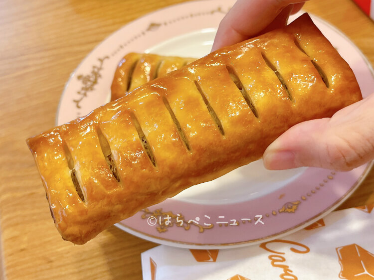 【実食レポ】ケンタッキー『キャラメルパイ』濃厚なキャラメルクリーム！ゴールデンウィークパックの中にも！