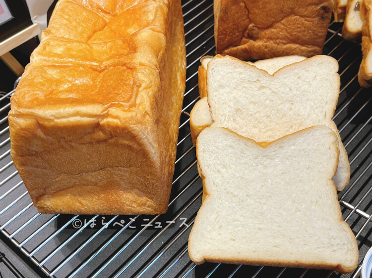 【実食レポ】『本当の贅沢』鹿島田に岸本拓也プロデュースの高級食パン専門店！プレーン・レーズンにジャムも！