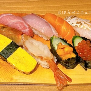 【実食レポ】『国立寿司バル和』にぎり寿司食べ放題！大トロ・うに・いくら・有頭海老・茶碗蒸しも提供！
