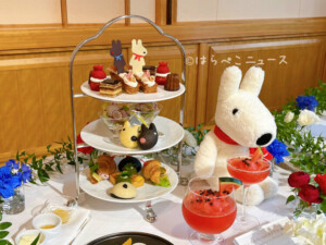 【実食レポ】帝国ホテル『リサとガスパールのアフタヌーンティー 旅"TABI"PARIS-TOKYO』宿泊プランも！