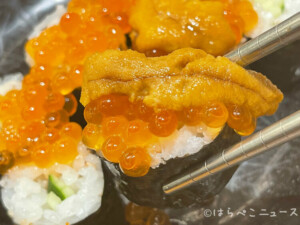 【実食レポ】『かみむら牧場』焼肉食べ放題で薩摩牛にいくらと雲丹巻！旬のフルーツ食べ放題でメロンも