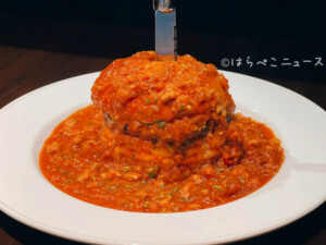 【実食レポ】『ハードロックカフェ』グルメマンガ「本日のバーガー」とコラボした「スロッパー」の激辛に挑戦！