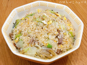 【購入レポ】「おまち堂」の食器でおうち中華！餃子皿・ラーメシバチ・ハチカクバチで炒飯も！