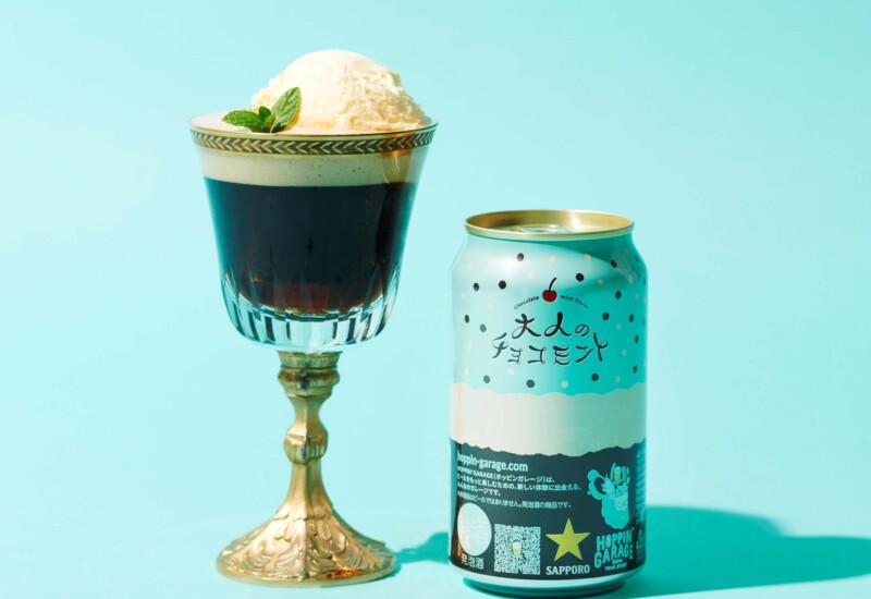 【チョコミントスイーツ2022】チョコミン党は必見!チョコミントアイス・ロールケーキ・お酒も!
