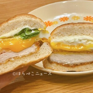 【実食レポ】ケンタッキー「とろ~り月見チーズチキンフィレサンド」実食!月見チーズ和風チキンカツサンドも