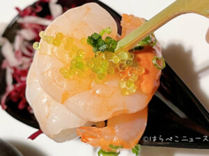 【実食レポ】ヒルトン東京「魔法使いの学校」スイーツ＆ランチビュッフェを実食！