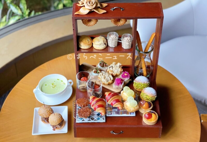 【実食レポ】ヒルトン東京でパンのアフタヌーンティー「プティ・ブーランジェリーwith ART OF TEA」を体験!