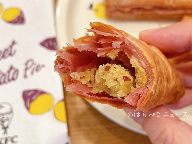【実食レポ】ケンタッキー「スイートポテトパイ」を食べてみた！徳島県産のさつまいも「なると金時」を使用！