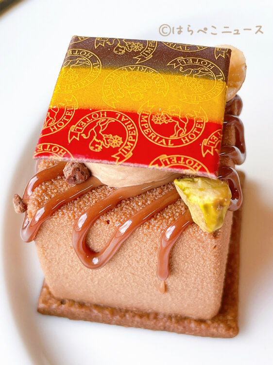 【実食レポ】帝国ホテルのベルギーフェアでアフタヌーンティー！ベルギーワッフルにベルギーチョコレート！