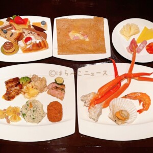 【実食レポ】旅するブッフェ ~フランス紀行~「カスケイドカフェ」ANAのディナーでガレットやチーズフォンデュ