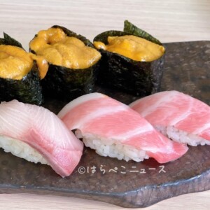 【実食レポ】「南越谷SUSHI WORKS（寿司ワークス）」高級寿司を食べ放題！やま幸のマグロ・大トロに雲丹も！