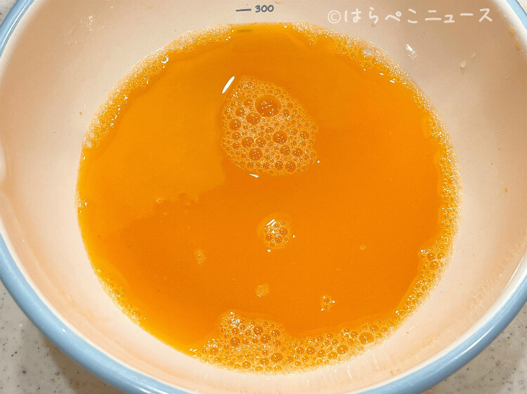 【実食レポ】カルディ「うに茶碗むしの素」電子レンジで簡単にできる高級食材ウニの茶碗蒸し！