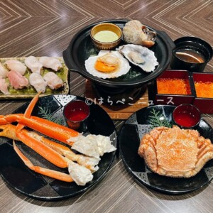 【実食レポ】横浜ベイシェラトン「コンパス」北海道フェアのディナービュッフェで毛蟹・ズワイ蟹・いくらに牡蠣