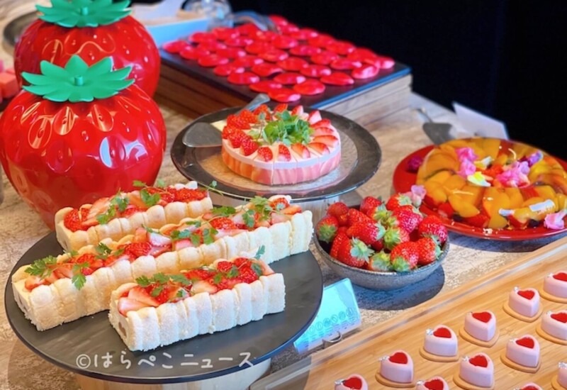 【実食レポ】ANA 「MIXX バー&ラウンジ」ランチ&スイーツブッフェ「ストロベリー・イン・ザ・スカイ」