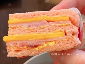 【実食レポ】ANAインターコンチネンタルホテル東京でストロベリーアフタヌーンティー！アトリウムラウンジにて