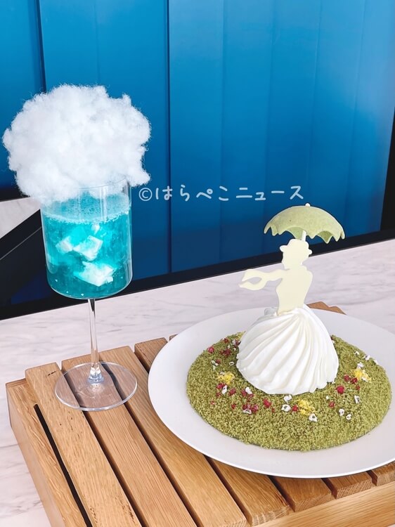 【実食レポ】メズム東京「アフタヌーン・エキシビジョン」モネの「散歩、日傘をさす女性」がモチーフの『パラソル』