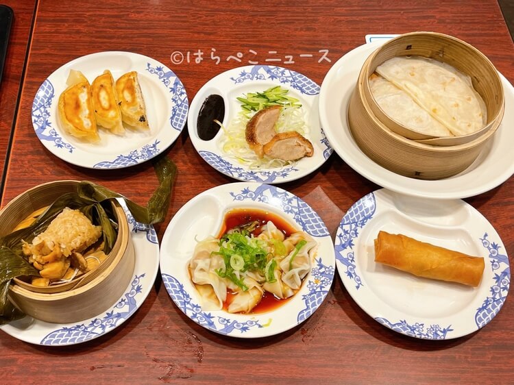 【実食レポ】バーミヤン「飲茶食べ放題」北京ダックや蟹入り小籠包など点心！台湾カステラやはちみつ揚げパンも
