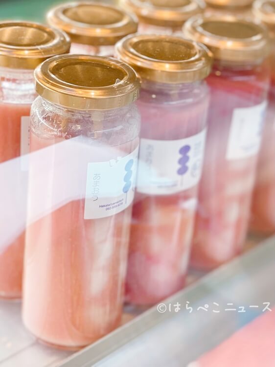 【実食レポ】缶団子「恋だんご」博多やまだや（Hakata//yamadaya）のご褒美だんご！ラムネ味の瓶団子も