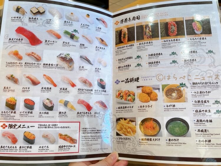 【実食レポ】「板前寿司 アクアシティお台場店」高級寿司食べ放題！やま幸のマグロ・いくら・カキフライも！