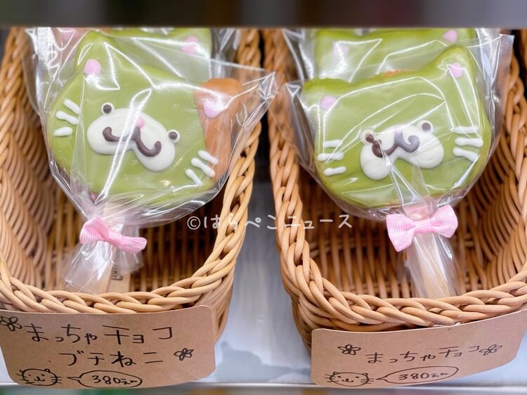 【実食レポ】川越で「ねこワッフル」ワッフル専門店ガト（GATO）開店！可愛い猫ワッフルを食べ歩き！
